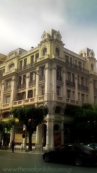 Μέγαρο Γκατένιο Φλωρεντίν Θεσσαλονίκη Μέγαρο Γκατένιο Φλωρεντίν Θεσσαλονίκη