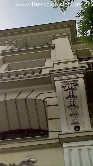 Μέγαρο Γκατένιο Φλωρεντίν Θεσσαλονίκη Μέγαρο Γκατένιο Φλωρεντίν Θεσσαλονίκη