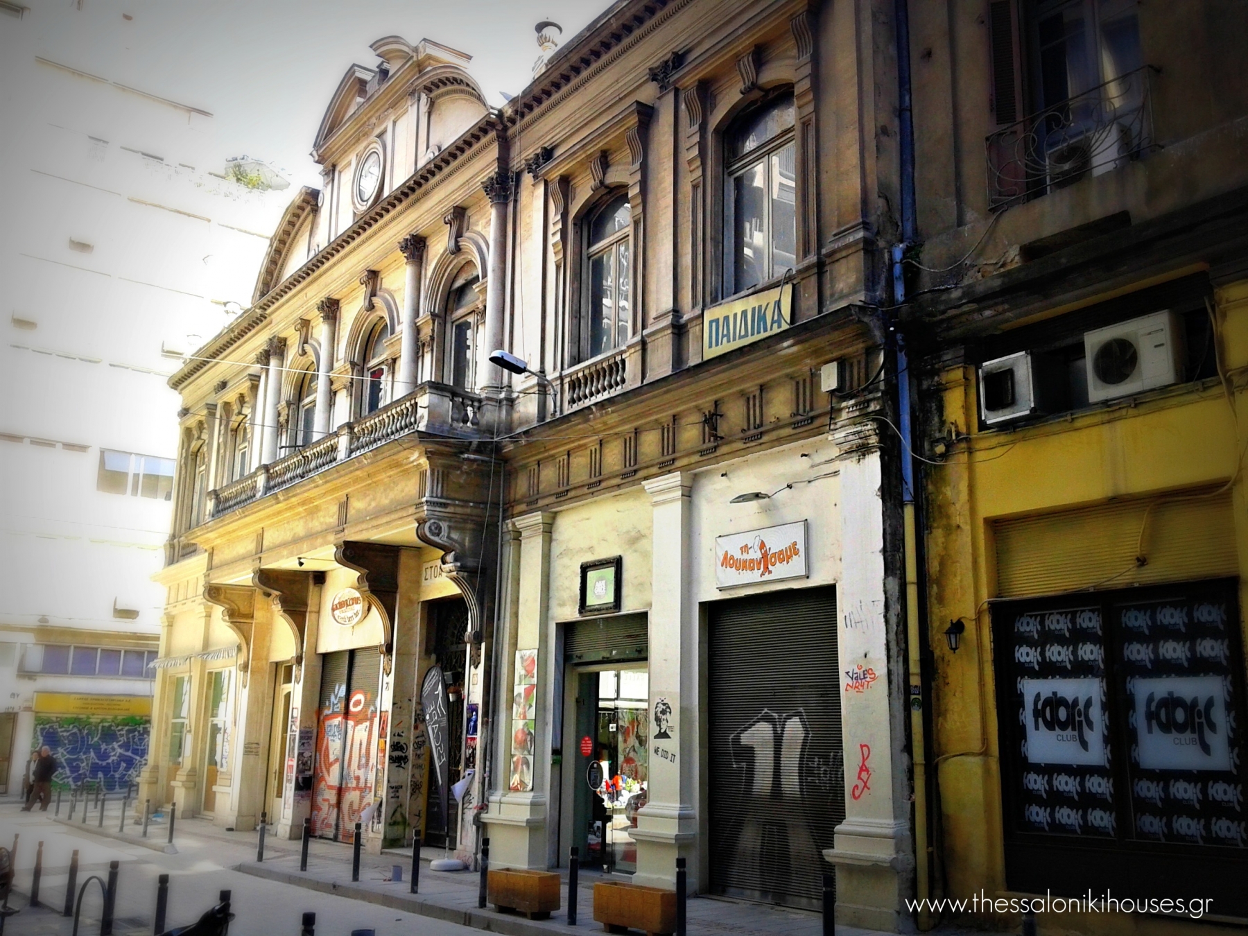 Στοά Μαλακοπή, Θεσσαλονίκη, Φραγκομαχαλάς Photo credits:www.thessalonikihouses.gr Στοά Μαλακοπή, Θεσσαλονίκη, Φραγκομαχαλάς Photo credits:www.thessalonikihouses.gr