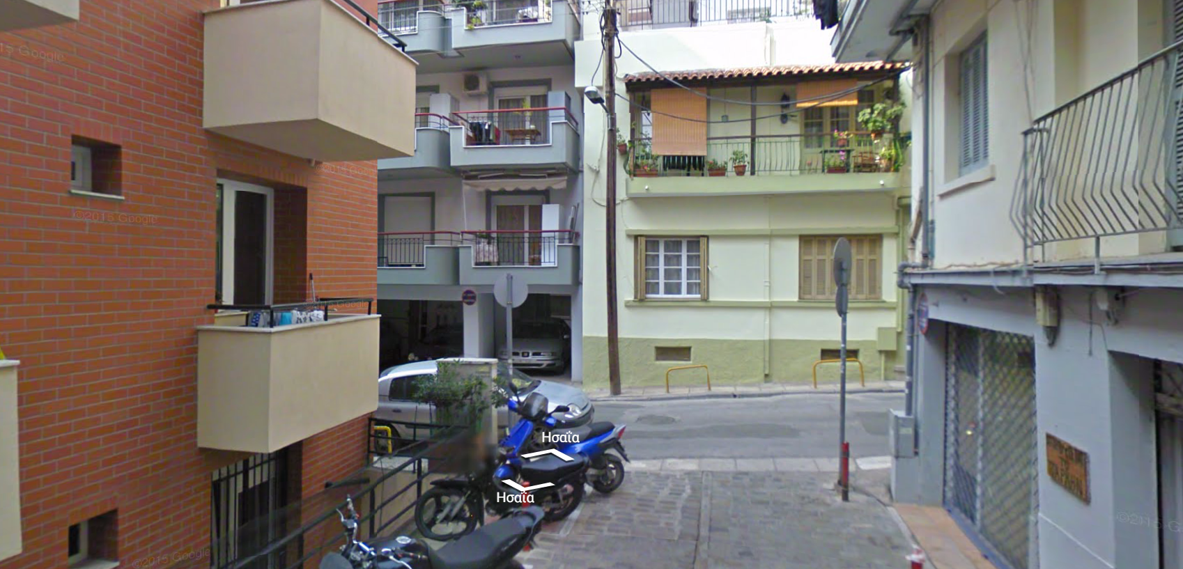 Ησαΐα και Εξάρχη Λάζου Ησαΐα και Εξάρχη Λάζου