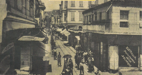 Η οδός Σαμπρί Πασά σημερινή Βενιζέλου